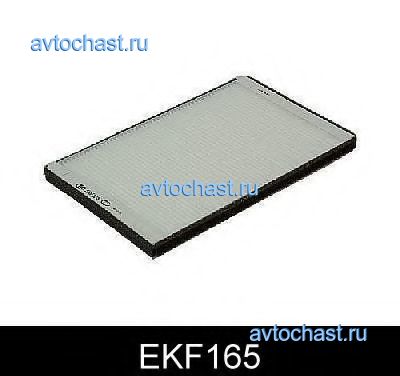 EKF165 COMLINE 