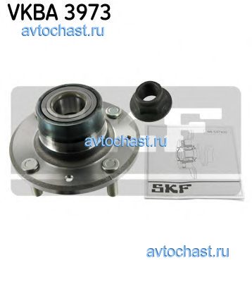 VKBA3973 SKF 