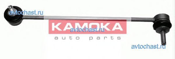 9921264 KAMOKA 