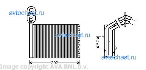 VWA6201 AVA QUALITY COOLING 