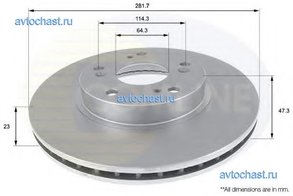 ADC0544V COMLINE 