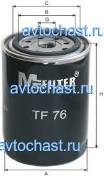 TF76 MFILTER 