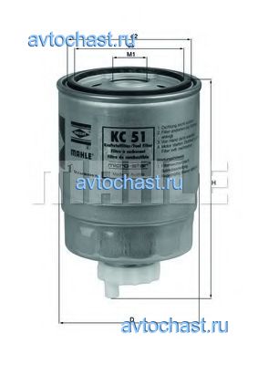 KC51 KNECHT/MAHLE 