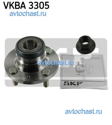 VKBA3305 SKF 