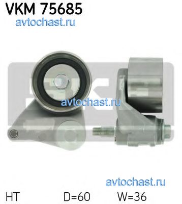 VKM75685 SKF 