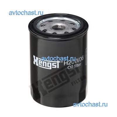 H20W06 HENGST FILTER 