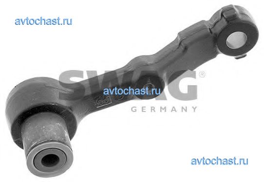 20790004 SWAG ФОТО