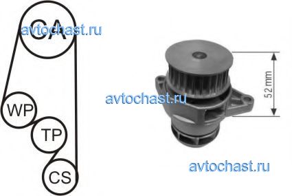 WPK153002 AIRTEX 