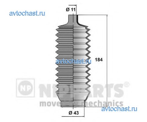 J2845000 NIPPARTS 