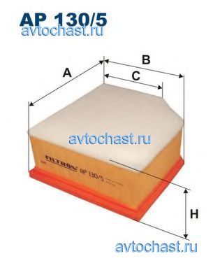 AP1305 FILTRON 