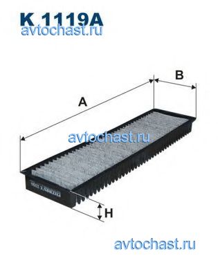 K1119A FILTRON 