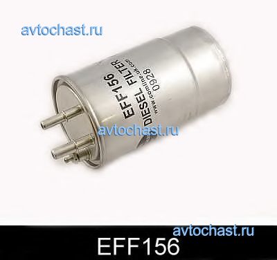 EFF156 COMLINE 