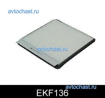 EKF136 COMLINE 