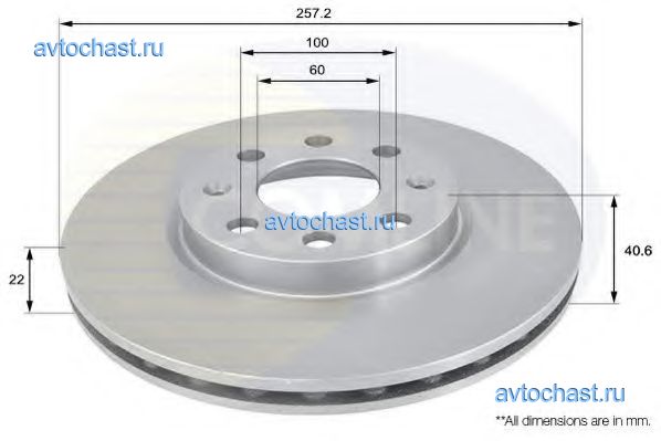 ADC1138V COMLINE 