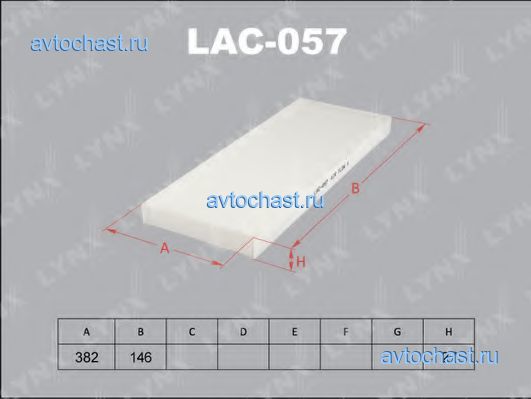 LAC057 LYNXauto ФОТО