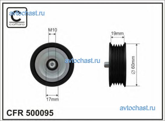 500095 CAFFARO 