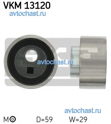 VKM13120 SKF 