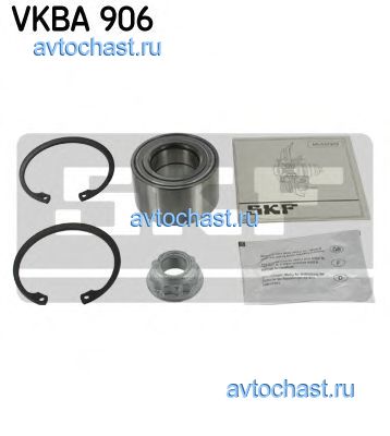 VKBA906 SKF 