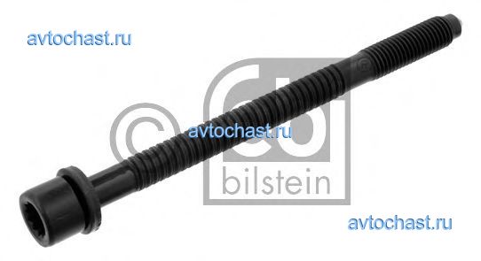 02120 FEBI BILSTEIN 