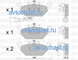 2202112 METELLI 