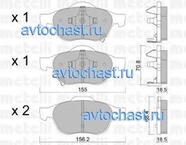 2204480 METELLI 