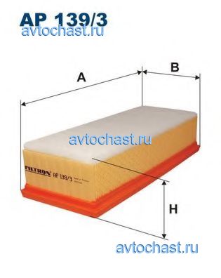 AP1393 FILTRON 