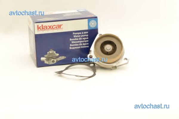 42140z KLAXCAR FRANCE ����