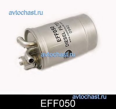 EFF050 COMLINE 