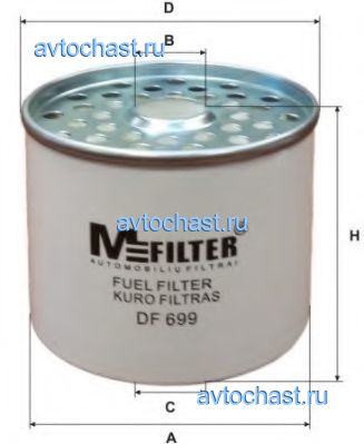 DF699 MFILTER 