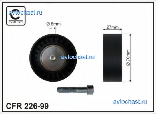 22699 CAFFARO ФОТО