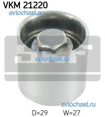 VKM21220 SKF 