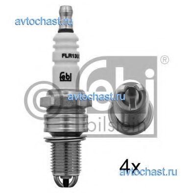 13508 FEBI BILSTEIN 