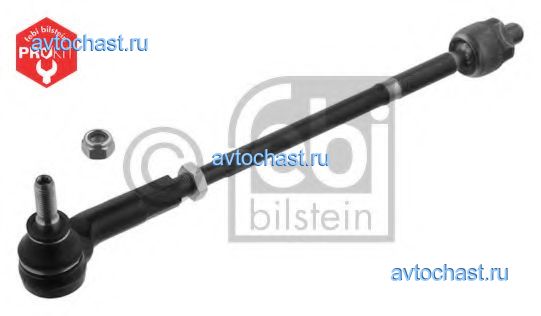 14168 FEBI BILSTEIN 