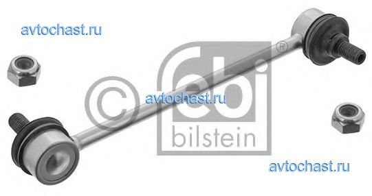 42272 FEBI BILSTEIN 