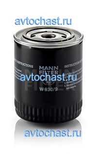 W9309 MANN-FILTER 