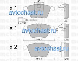 2205494 METELLI 