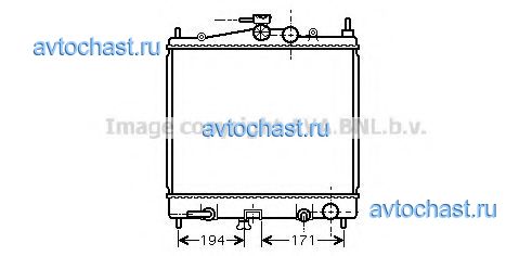 DN2248 AVA QUALITY COOLING 