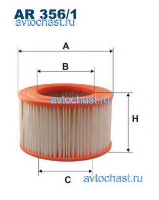 AR3561 FILTRON 