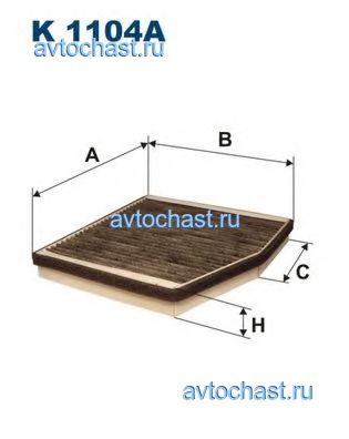 K1104A FILTRON 