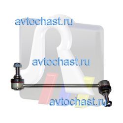 97086232 RTS ФОТО