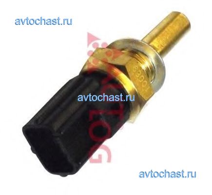 AS2073 AUTLOG ����