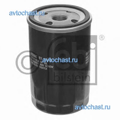 22542 FEBI BILSTEIN 