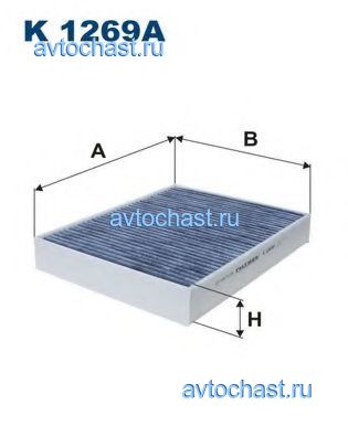K1269A FILTRON 