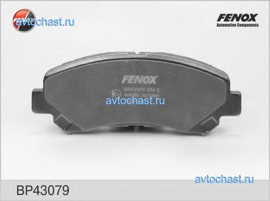 BP43079 FENOX 