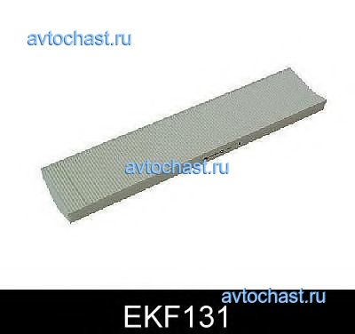 EKF131 COMLINE 