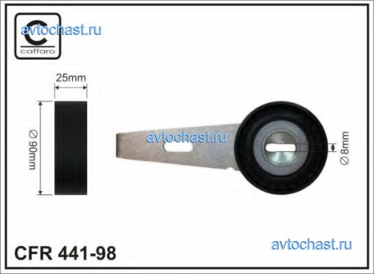 44198 CAFFARO ФОТО