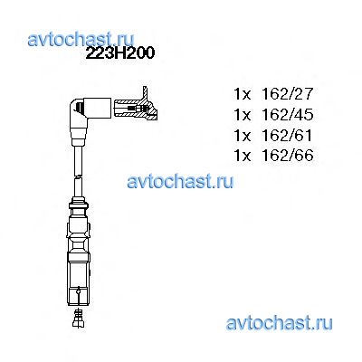 223H200 BREMI 