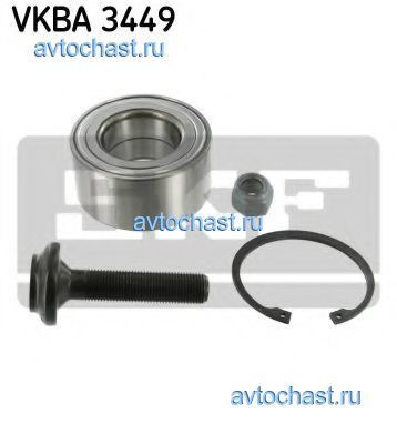 VKBA3449 SKF 