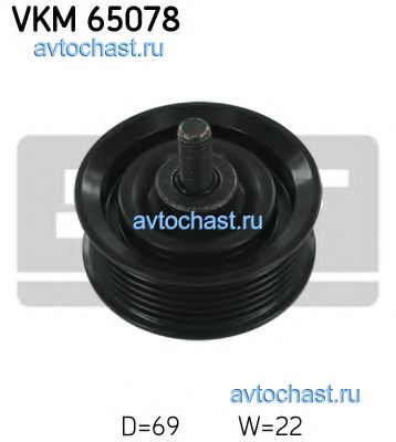 VKM65078 SKF ФОТО