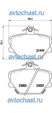 P50038 BREMBO 